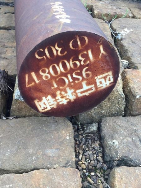 贡嘎9CrSi工具钢