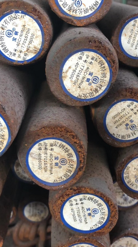 贡嘎40CrNiMoA合金结构钢