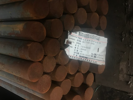 贡嘎18Cr2Ni4WA合金结构钢