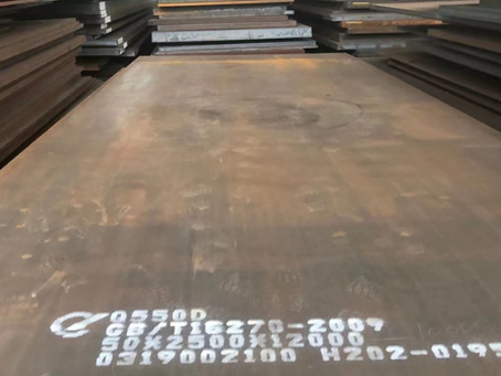 贡嘎Q550高强钢板