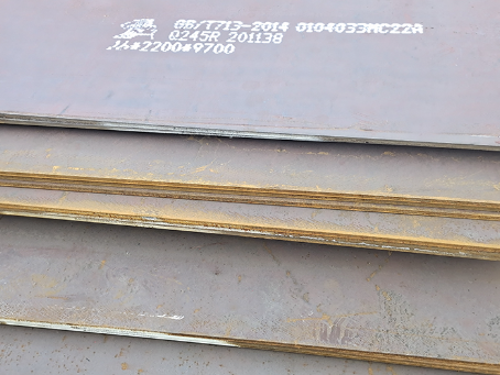 贡嘎容器板-Q245R