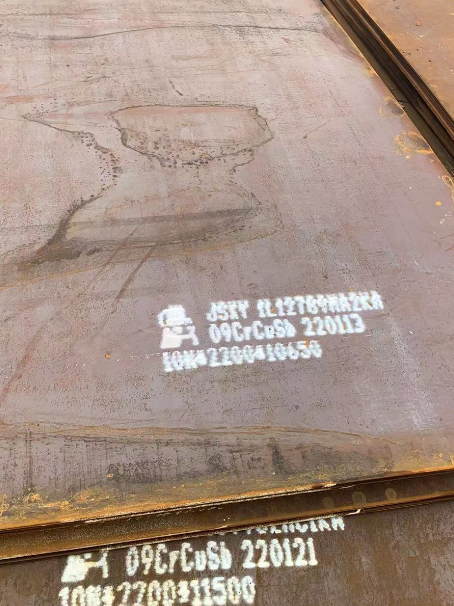 贡嘎ND耐酸钢板